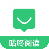 咕咚阅读安卓版