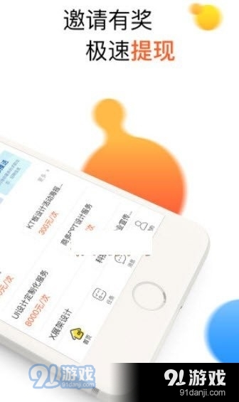 米乐短视频2025最新版