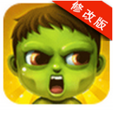 3D全民大战僵尸