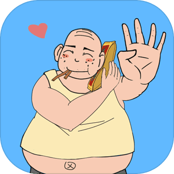 妈妈把我的辣条藏起来了4APP